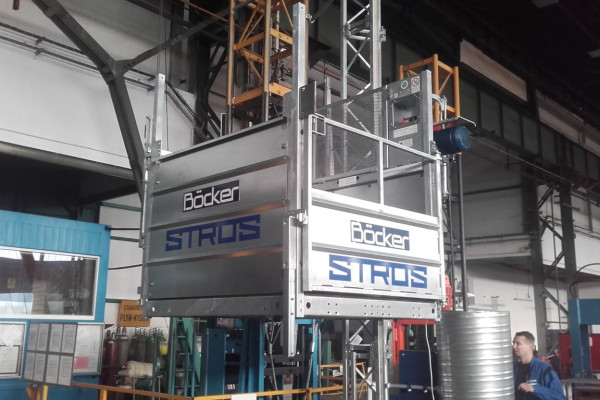 Hoist TP MX 1024